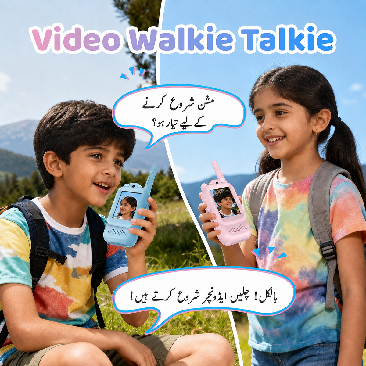 Kids Video Walkie Talkie with Camera – 2 Pcs Rechargeable Set with Voice Changer | Pink & Blue